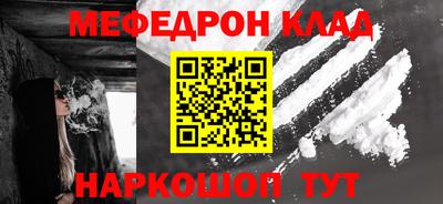 хмурый Тула