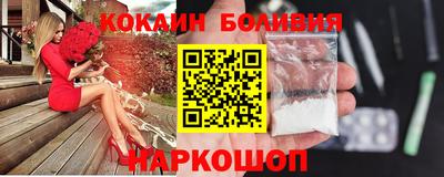 мефедрон VHQ Тулун