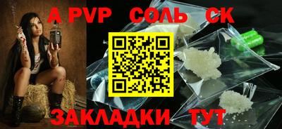 не бодяженный Туймазы