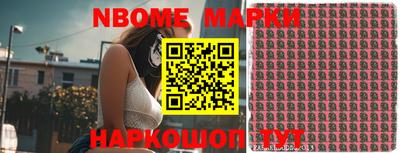 мефедрон VHQ Тулун