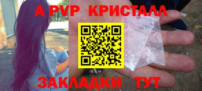 не бодяженный Туймазы