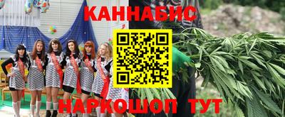 мефедрон VHQ Тулун