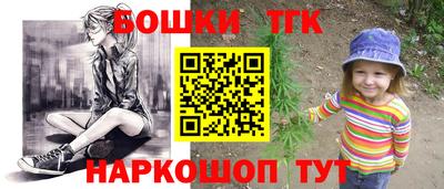 хмурый Тула