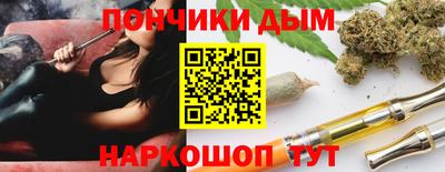 хмурый Тула