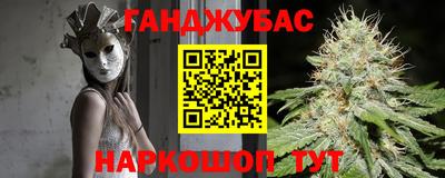 хмурый Тула