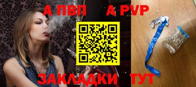 мефедрон VHQ Тулун