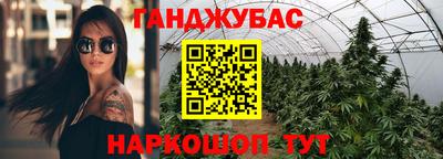 мефедрон VHQ Тулун
