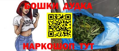 хмурый Тула