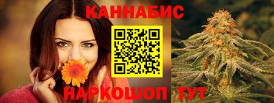 хмурый Тула