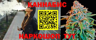 мефедрон VHQ Тулун