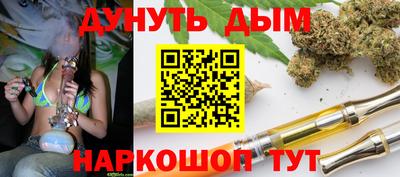хмурый Тула