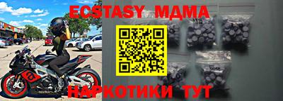 хмурый Тула