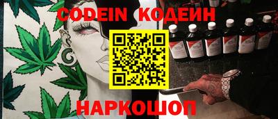 мефедрон VHQ Тулун