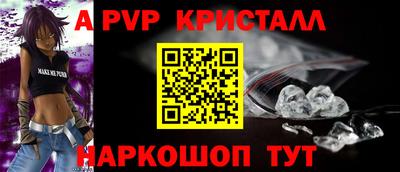 мефедрон VHQ Тулун