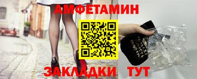 не бодяженный Туймазы