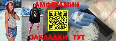 хмурый Тула