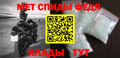 хмурый Тула
