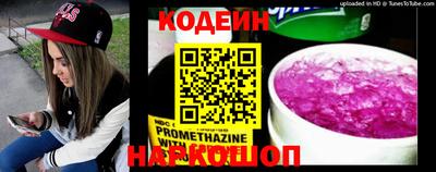 мефедрон VHQ Тулун