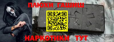 мефедрон VHQ Тулун
