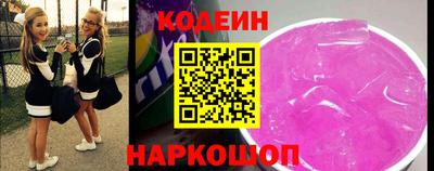 мефедрон VHQ Тулун