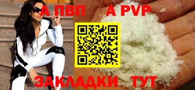 мефедрон VHQ Тулун