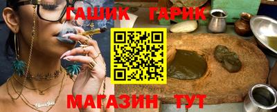 мефедрон VHQ Тулун