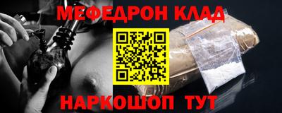не бодяженный Туймазы